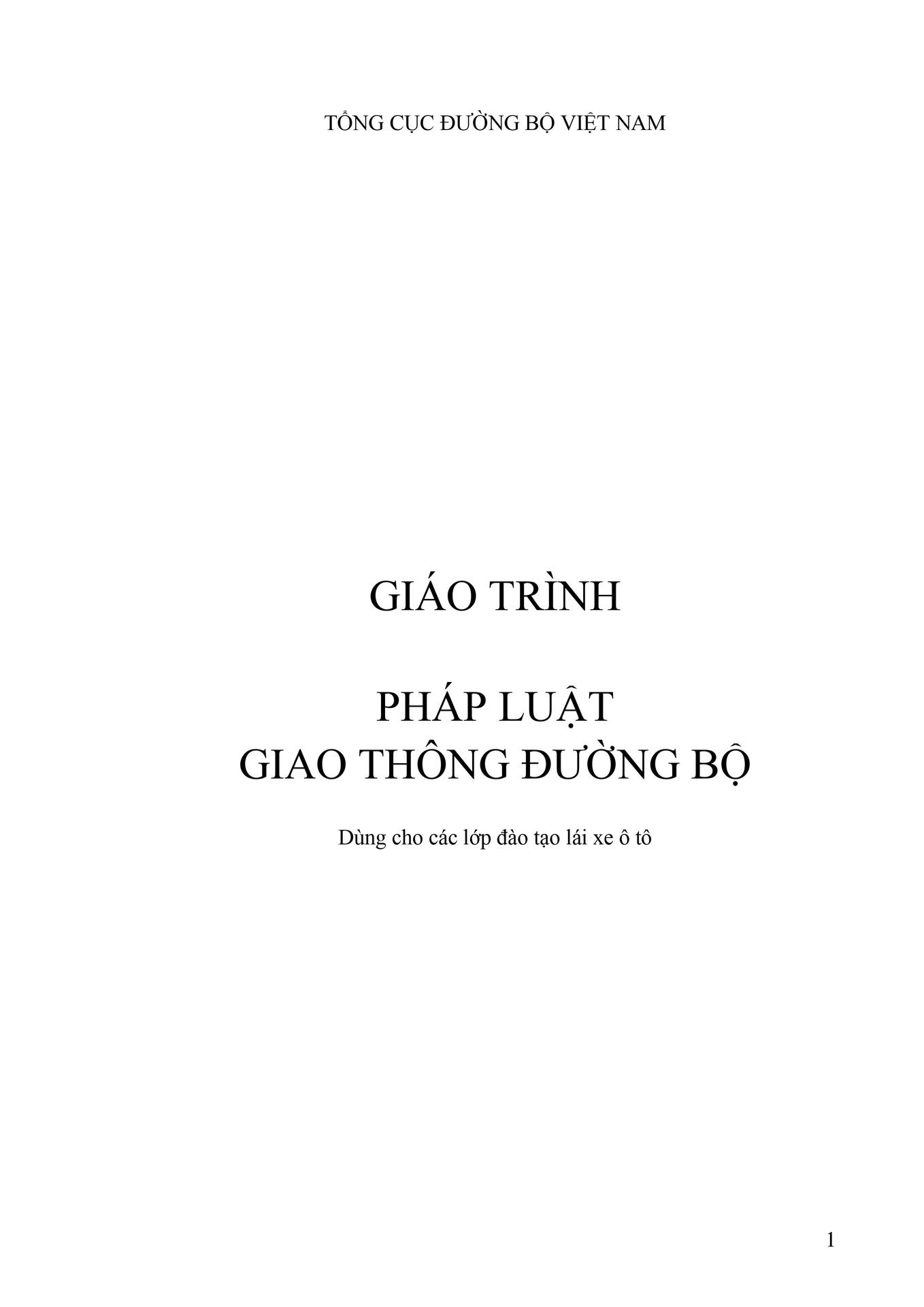 GIới thiệu về bài học